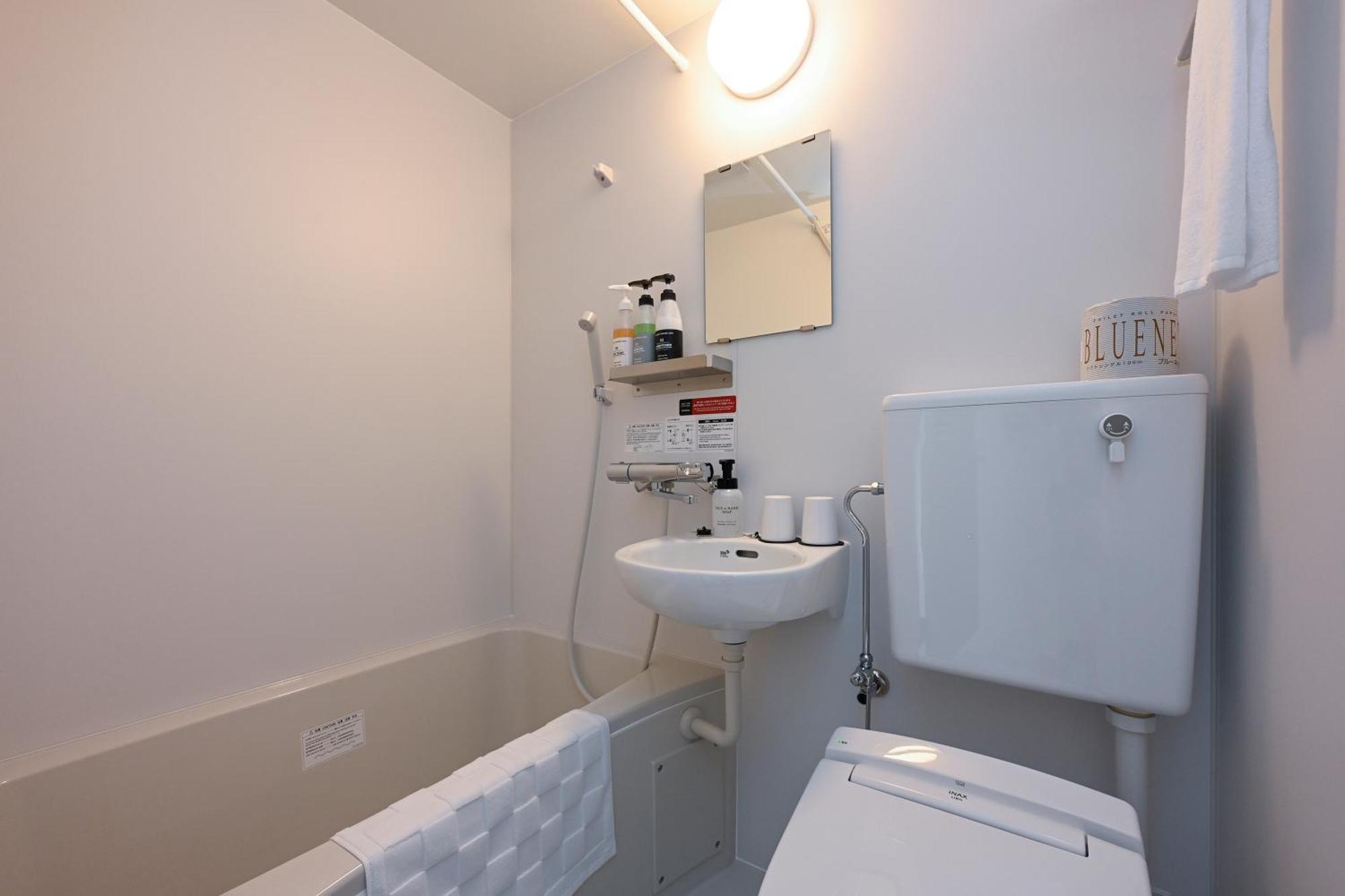 Hotel R9 The Yard Ashikagafukutomi Εξωτερικό φωτογραφία